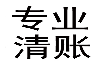 民间借款15万元合法利率是多少？