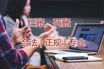 民间借贷欠款不还被起诉，会面临拘留吗？